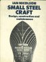 SMALL STEEL CRAFT