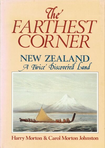 THE FARTHEST CORNER