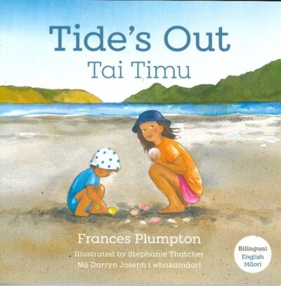 TIDE'S OUT (TAI TIMU)