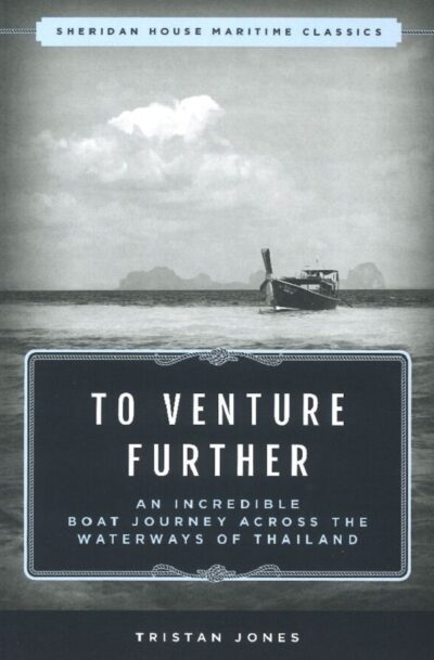 TO VENTURE FURTHER